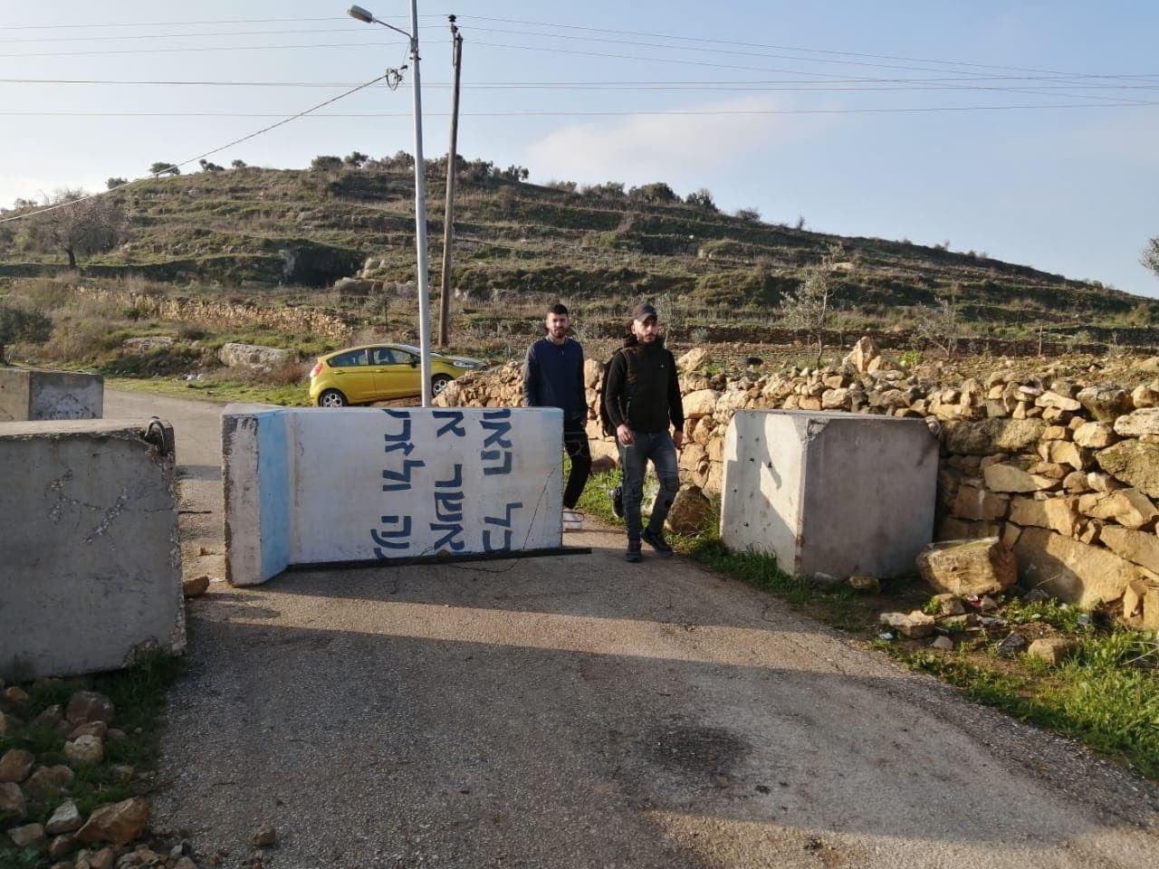 قوات الاحتلال تغلق المدخل الجنوبي لبلدة نحالين غرب بيت لحم