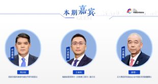 (المائدة المستديرة الاقتصادية الصينية) خبير: توقعات بأن يشهد ميناء هاينان للتجارة الحرة نموا متنوعا وعالي الجودة بعد إطلاق العمليات الجمركية الخاصة