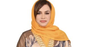 آمنة الريسي