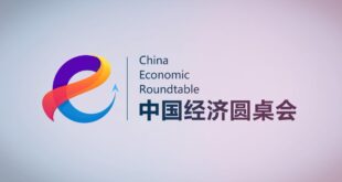 (المائدة المستديرة الاقتصادية الصينية)