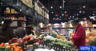 المكتب الوطني الصيني للإحصاء: الاقتصاد الوطني يواصل مسار التطور المستقر والمتقدم في نوفمبر