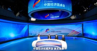 (المائدة المستديرة الاقتصادية الصينية) مسؤول: ميناء هاينان للتجارة الحرة بصدد تسريع وتيرة الانفتاح بعد إطلاق عمليات جمركية خاصة في الجزيرة