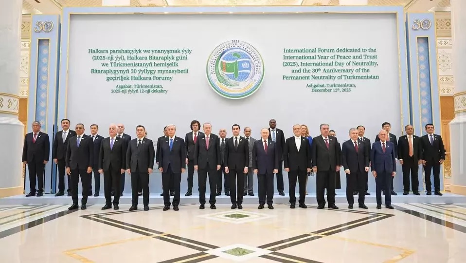 مبعوث خاص للرئيس شي يحضر منتدى مخصص للعام الدولي للسلام والثقة في تركمانستان