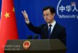 قوه جيا كون، المتحدث باسم وزارة الخارجية الصينية