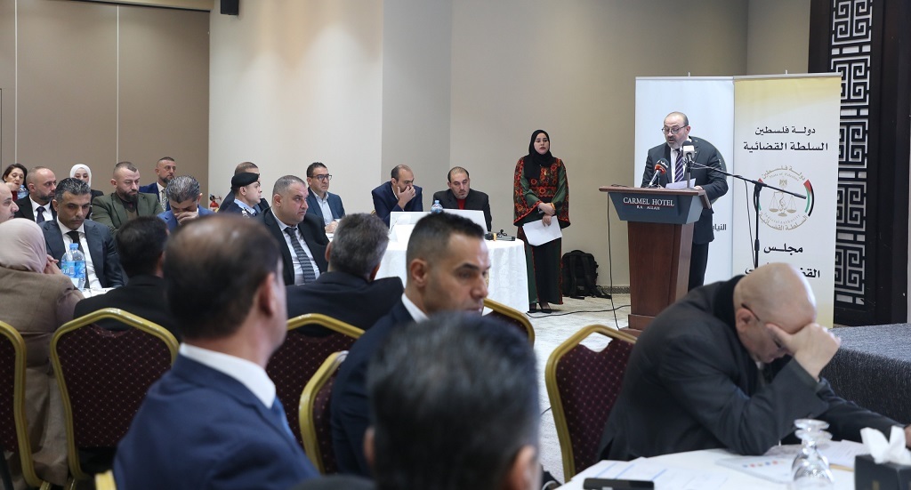 رام الله: انطلاق مؤتمر تكاملية القضاء والنيابة العامة في مواجهة التراكم القضائي