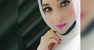 اماني الوزير