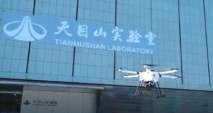 طائرة صينية بدون طيار تعمل بالهيدروجين تسجل مستوى قياسيا لأطول مسافة طيران