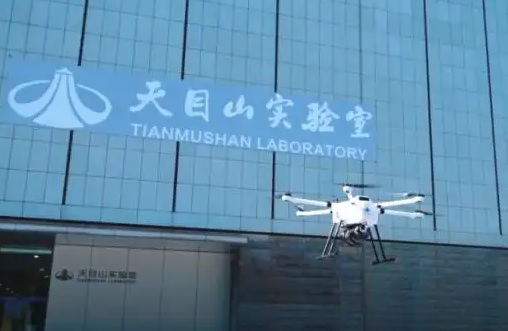 طائرة صينية بدون طيار تعمل بالهيدروجين تسجل مستوى قياسيا لأطول مسافة طيران