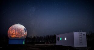 بدء تشغيل محطة استقبال بيانات الأقمار الصناعية في أقصى شمالي الصين