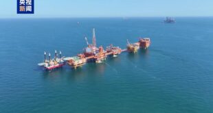 أكبر حقل نفط بحري في الصين يسجل إنتاجا سنويا قياسيا من النفط والغاز