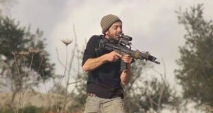 جيش الاحتلال يُطلق النار على مستوطن إثر الاشتباه بأنه فلسطيني شرق قلقيلية