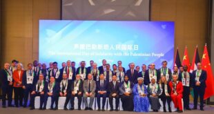 سفارة فلسطين في الصين تحيي اليوم العالمي للتضامن مع الشعب الفلسطيني