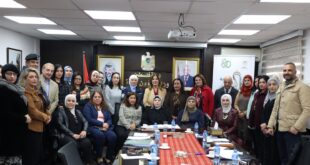 مناهضة العنف ضد النساء،