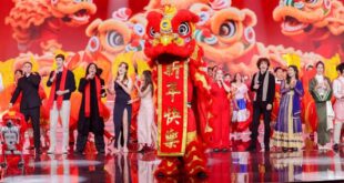 الصين تطلق حملة للترويج الثقافي والسياحي لحفز الاستهلاك مع اقتراب عيد الربيع