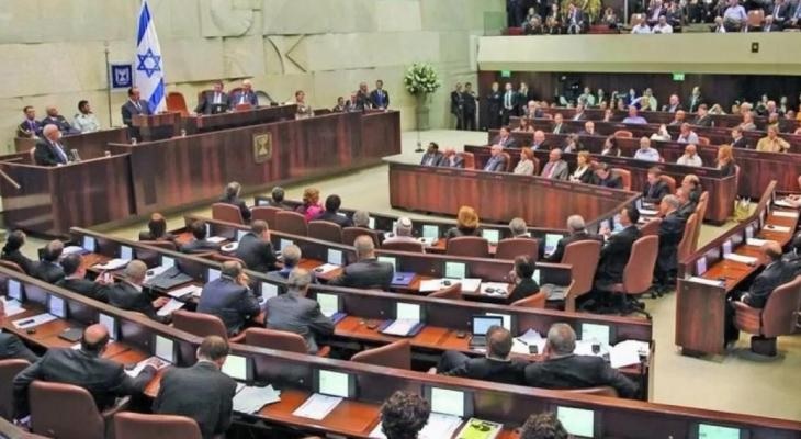 مشروع قانون الموازنة يهدد بقاء حكومة نتنياهو