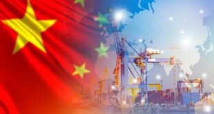 نشرة أخبار اقتصادية صينية