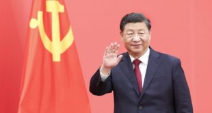 نشر مقال شي جين بينغ بشأن تعزيز القوة المالية للصين