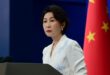 ماو نينغ المتحدثة باسم وزارة الخارجية الصينية