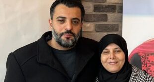 اختيار المفكر الإسلامي محمد نبيل كبها وتصنيفه كعالم وداعية