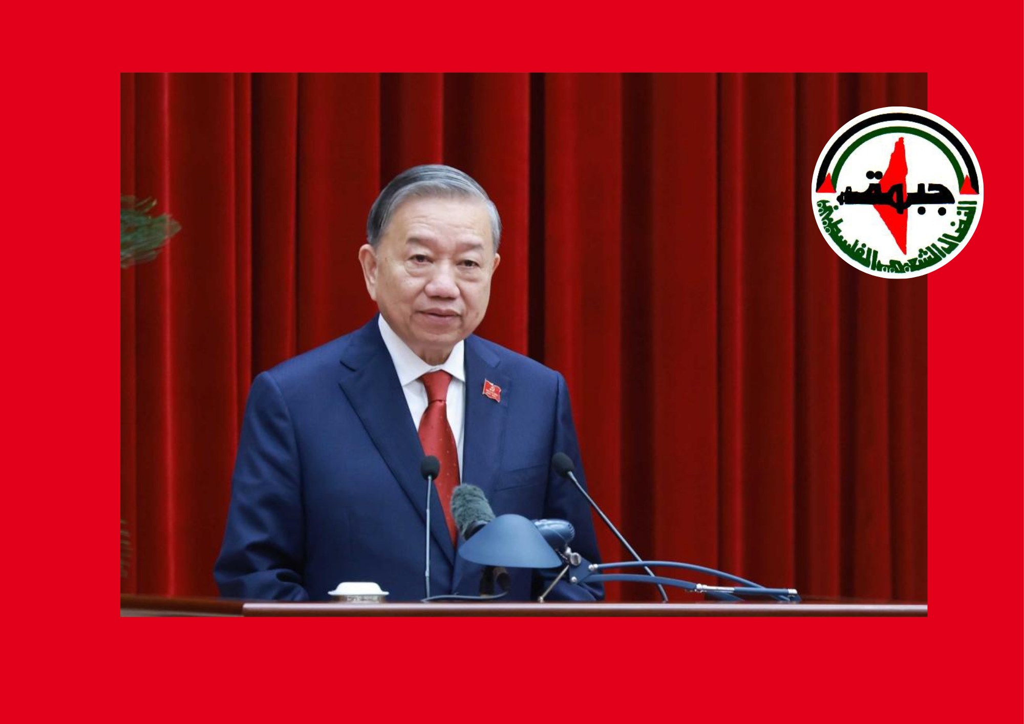 مجدلاني يهنئ بانتخاب تو لام أميناً عاماً للحزب الشيوعي الفيتنامي