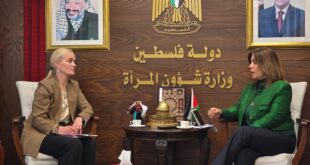 وزارة شؤون المرأة والشرطة الاوروبية تبحثان تعزيز حماية النساء ومناهضة العنف