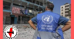 اتحاد نضال العمال الفلسطيني يدين فصل 575 موظفاً من "الأونروا"