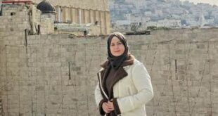 منى أبو حمدية