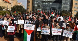 اعتصام جماهيري حاشد أمام مقر الإسكوا في بيروت دفاعًا عن الأونروا وحقوق اللاجئين الفلسطينيين