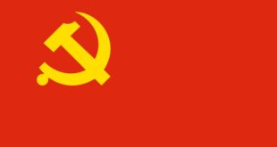 وفد من الحزب الشيوعي الصيني يزور قيرغيزستان وأوزبكستان