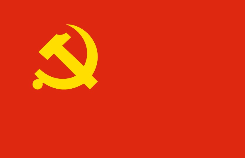 وفد من الحزب الشيوعي الصيني يزور قيرغيزستان وأوزبكستان