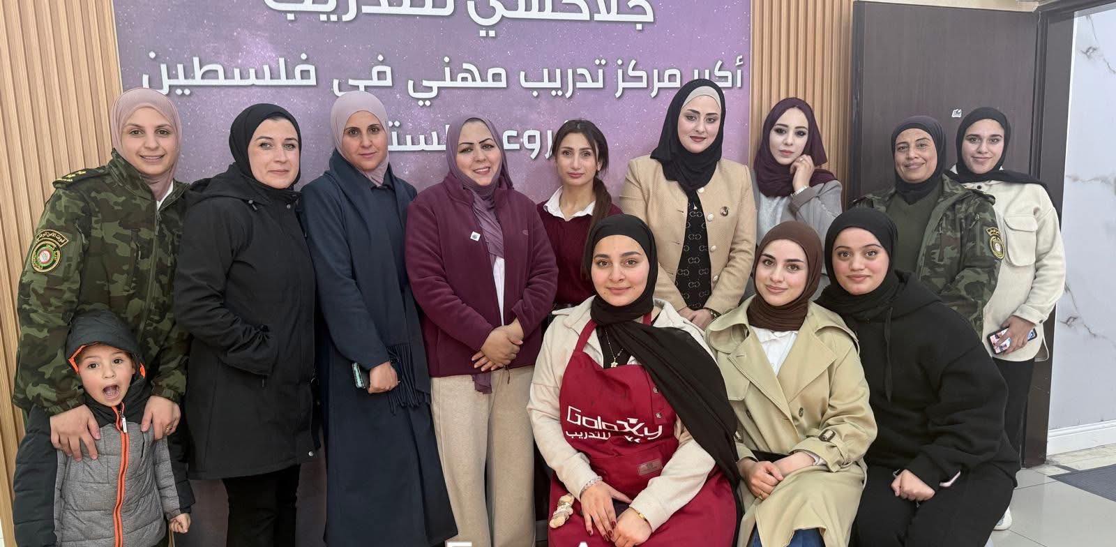 التوجيه الوطني والمعنوي يشارك في يوم علمي ومعرفي في معهد جلاكسي