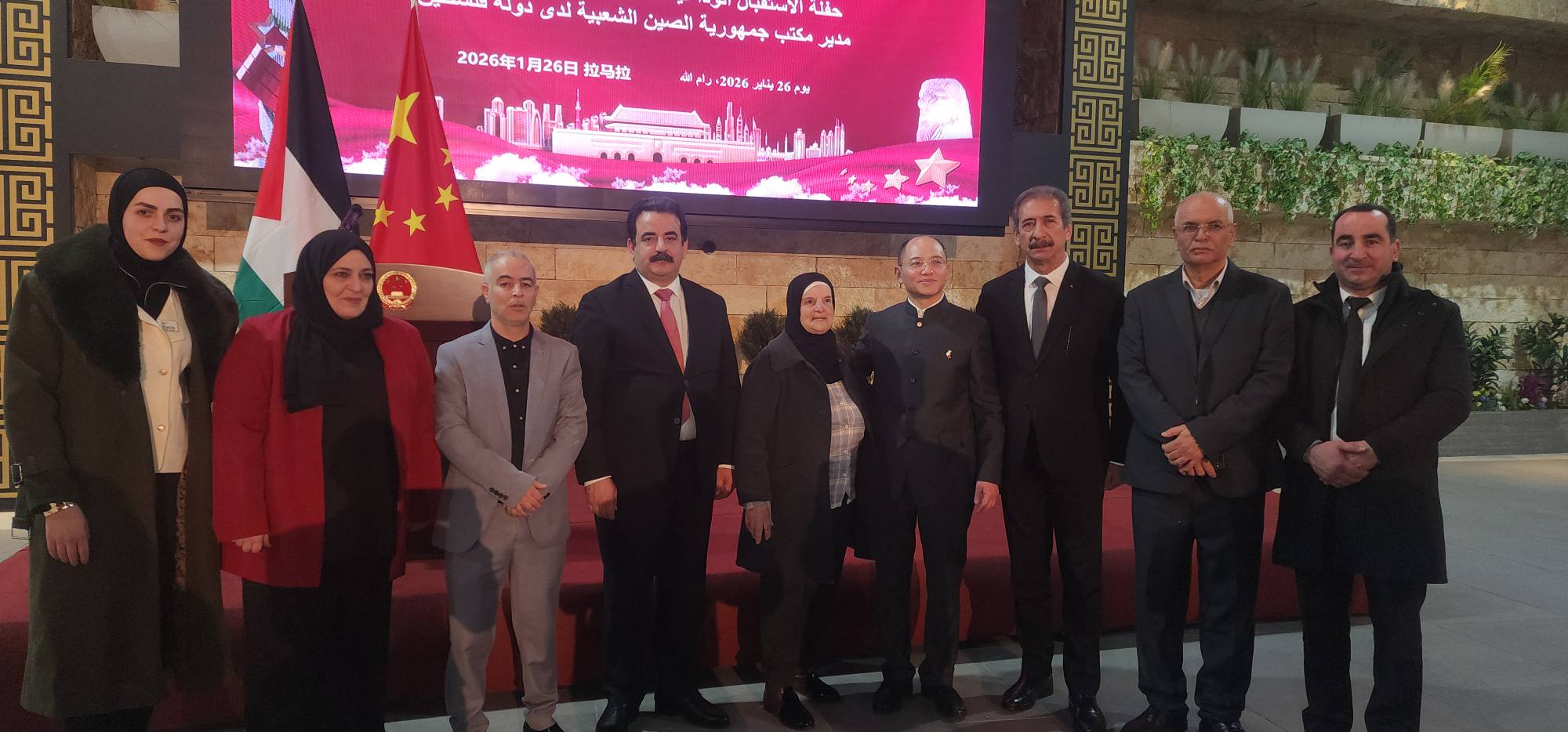 وفد قيادي من جبهة النضال يشارك في حفل وداع السفير الصيني لدى فلسطين