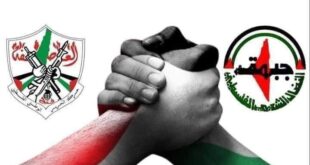 جبهة النضال الشعبي الفلسطيني تلتقي إقليم حركة فتح في نابلس وتبحث آخر التطورات السياسية