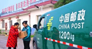 حجم توصيل الطرود في الصين يصل إلى 216.5 مليار وحدة في عام 2025