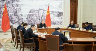 الصين : مشرعون بارزون يدرسون كلمة شي في الجلسة الكاملة للجنة المركزية لفحص الانضباط للحزب الشيوعي الصيني