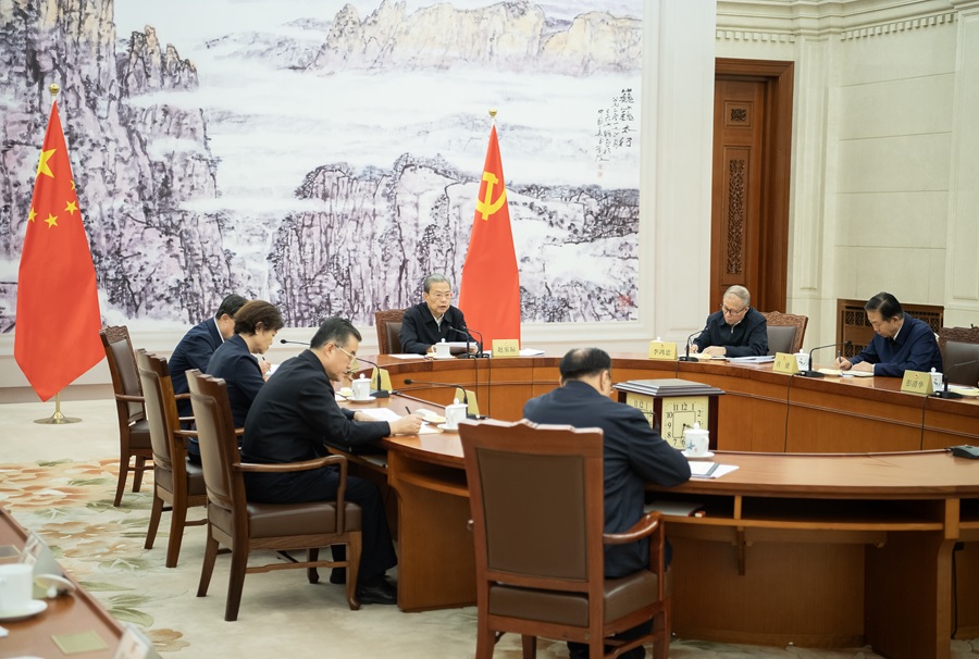 الصين : مشرعون بارزون يدرسون كلمة شي في الجلسة الكاملة للجنة المركزية لفحص الانضباط للحزب الشيوعي الصيني