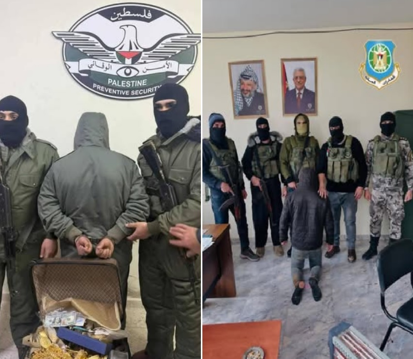 المخابرات العامة والأمن الوقائي يلقون القبض على منفذي السطو المسلح على محل مجوهرات في الظاهرية