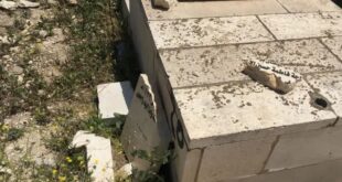 مستوطنون يحطمون شواهد قبور إسلامية في القدس