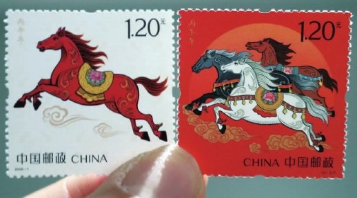 بريد الصين يصدر طوابع خاصة بمناسبة عام الحصان