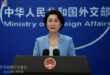 الخارجية الصينية: الصين وإفريقيا تستضيفان نحو 600 فعالية للتبادلات الثقافية والشعبية في 2026