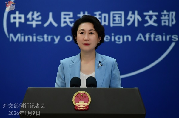 الخارجية الصينية: الصين وإفريقيا تستضيفان نحو 600 فعالية للتبادلات الثقافية والشعبية في 2026