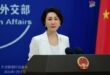 المتحدثة باسم وزارة الخارجية الصينية ماو نينغ
