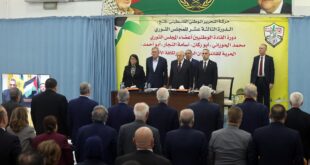 الرئيس محمود عباس خلال افتتاح دورة المجلس الثوري : ماضون في خطة الإصلاح والاستعداد للانتخابات العامة