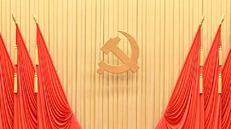 الحزب الشيوعي الصيني يدعو إلى تعزيز الجهود لمكافحة الفساد خلال فترة الخطة الخمسية الـ15
