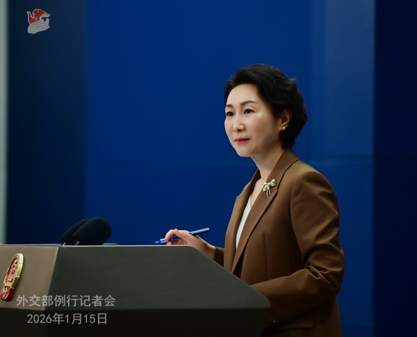 الخارجية الصينية : الصين مستعدة للعمل مع جميع الأطراف لتعزيز التعاون في المناطق القطبية