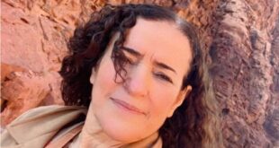 آمال ابو فارس