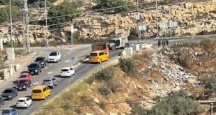 الاحتلال يغلق حاجز عطارة العسكري شمال رام الله