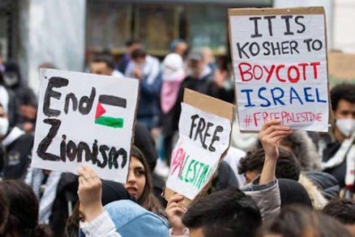 نيويورك : وقفة احتجاجية ضد مؤتمر اقتصادي إسرائيلي يروج لعقارات في الضفة الغربية