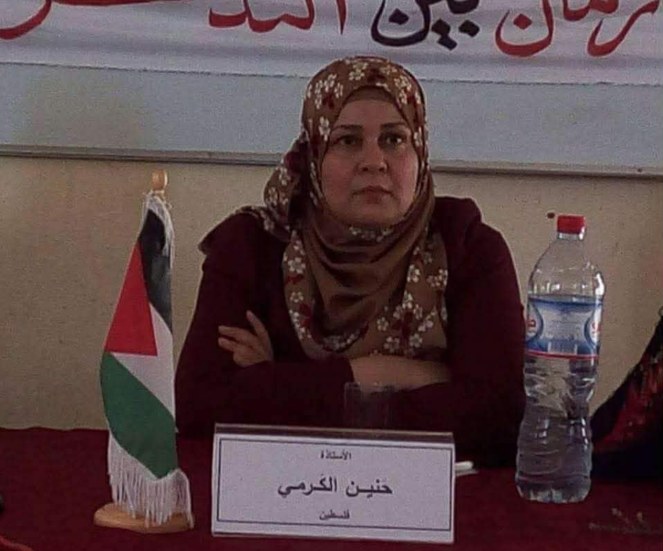 من لظى الخناجر إلى عطر الغيب ، الجسد بوصفه فضاء كشفٍ أنطولوجي في شعر يوسف أبو ريدة