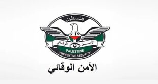 جهاز الأمن الوقائي